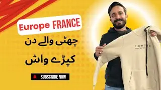Daily Vlog/ Europ Life/ Laundry work 🇫🇷