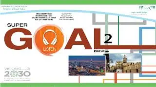 Super Goal2 Listening Exam  2nd Term ثاني متوسط استماع
