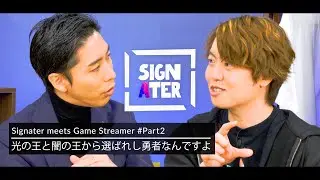 「人生をリセットしても今よりいい人生を引けない」&hellip;動画の王・ヒカキンと生配信の王・加藤純一から選ばれた男・マスオへ幸運が巡ってくるのは、その