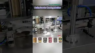 Coffee Powder Filling Machine, Coffee Bottling Equipment, Coffee Packaging Line
