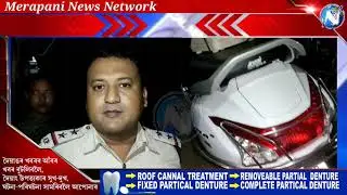 Merapani Police and 142Bn CRPF seized Drugs