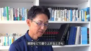 株式会社丸本組 社員インタビュー【宮城の建設業界で働こう！ 2026】