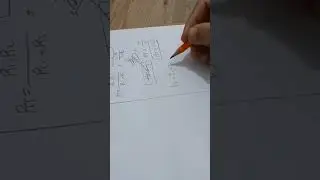 ربط توازي
