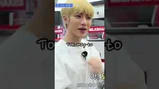 Yeonjun and Jake always correcting their members english..