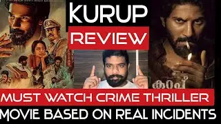 Kurup Malayalam Movie Review in Tamil by The Fencer Show | Must Watch Crime thriller Movie