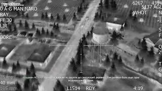 call of duty 4 modern warfare stream