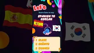 Spanish to Korean - speaking 'Clase' Like a Local in korean #shorts, #korean, #koreanwords