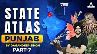 Punjab Mapping #7 | State Atlas Punjab For Punjab PCS Exam Preparation | By Gagandeep Singh