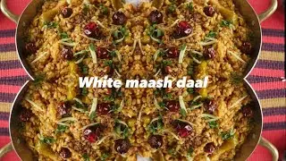 White maash daal || Restaurant style maash daal || Pakistani recipe || easy and quick daal recipe