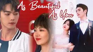 [FMV20] 谭松韵 x 许凯 - Đàm Tùng Vận x Hứa Khải -  Tan Song Yun x Xu Kai - 你比星光美丽 - As Beautiful As You