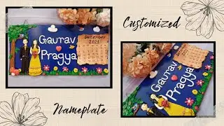 Nameplate DIY | DIY Home Decor Ideas | Custom Nameplate |Easy Door Nameplate for Beginner