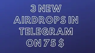 НОВЫЕ AIRDROPS БОЛЕЕ ЧЕМ НА 75 $ / BOW TOKEN / PDATA CONIEAL / UTPLAND / КРИПТОВАЛЮТА БЕСПЛАТНО