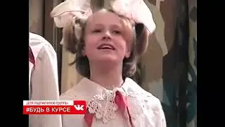 Архив №5 Слет передовиков 1999