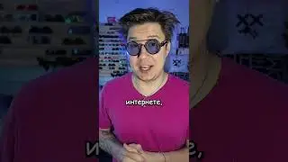 😬КАК ТАК ИГРАТЬ???😬| Sherl0ck #Shorts #кс #cs #csgolive #cs2 #csgo #counterstrike