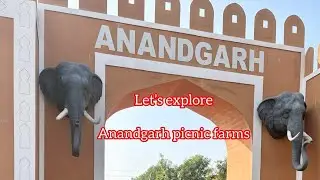 Weekend Gateway Series 🌿 | Anandhghar Picnic Farm | Kids Fun, Activities & Relax Time