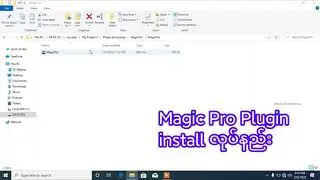 how to use and install magic pro plugin?#myanmar