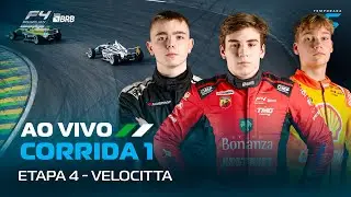FORMULA 4 BRAZILIAN CHAMPIONSHIP | 4&ordf; ETAPA - VELOCITTA - CORRIDA 1