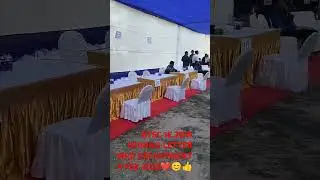 BTSC JE 2019 चयनित अभ्यर्थियों का नयुक्ति पत्र वितरण समारोह चयनित अभ्यर्थियों को ढेरों शुभकामनाएं😊👍