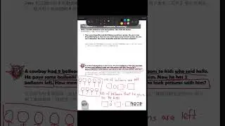 PSM 0108 P.4 Q2