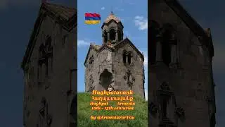 Majestic Monastery in Armenia 🕊️ Haghpatavank 🕊️ #shorts (75)