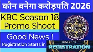 KBC Season 18 Registration | KBC Season 18 Promo | KBC Season 18 Coming soon | Registration Starts