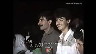 الفنانين جمعة وخليل وأفراح بستا سوس عرس رضوان 1993