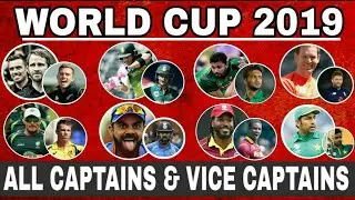 World Cup 2019 : CONFIRM LIST OF ALL 10 TEAMS CAPTAIN & VICE CAPTAINS