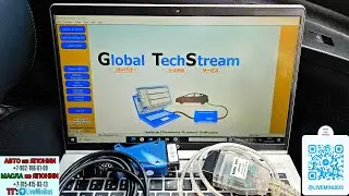 УСТАНОВКА TECHSTREAM!