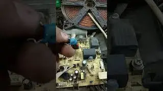 Induction no power repair