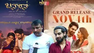 Zaid Khan Starring 'Banaras' Releases Tomorrow in 1000 Theaters