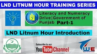 LND Litnum Hour Basic Introduction - Part 1