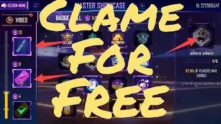 Mustury showcase se sab kuch free// Clame all items in mustury showcase for free