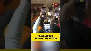 New Year 2026: Devotees Offer Prayers at Harmandir Sahib, Witness Prabhat Pheri