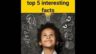 1000 Amazing Facts in Hindi. Trending Facts in Hindi. Trending Facts in Hindi. #facts