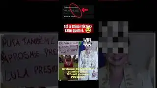 N&atilde;o vale rir. Quem &eacute; esse PTmon? #primeiradama