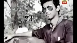 Police is investigating the role of friend in death of engineering student of Mahesh