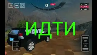 Police Jeep Simulator - '🚜' Sezon 1.