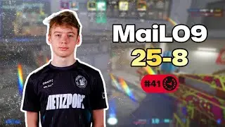 ☢️ MAIL09 25-8 POV: Мастер-класс FACEIT (Поезд) | 4234 ELO