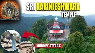 Sri Karinjeshwara Temple | How to Reach Sri Karinjeshwara Temple | Bantwal | Mangalore | Hindi Vlog