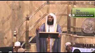 Seek permission upon visiting someone&rsquo;s home -Mufti Menk