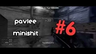 PavLee minishit #6