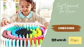 120 pc Wooden Domino Run Board Building Blocks Unboxing || Educational Toys for Children