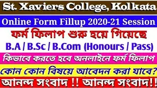 St. Xavier's College, Kolkata Online Application 2021 Started | How to Apply?| Eligibility | Subject