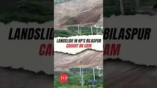 Himachal Pradesh News: Landslide in Bilaspur, monsoon fury continues