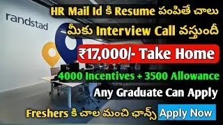 Randstad Company Hiring 2023 | Graduate Jobs | Jobs in Hyderabad | Jobs in Telugu | Freshers Jobs