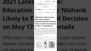 CBSE class 12th board exam 2021  final decision