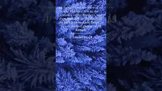 Bible | 1 Samuel 16:13 | So Samuel took the horn of oil...
