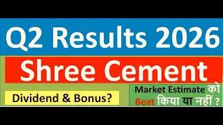 Shree Cement Q2 results 2026 | Shree Cement results today | Shree Cement Share News | Shree Cement 