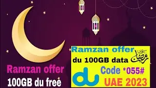 du Ramadan free 100GB data uae 2023