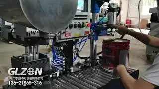 PU Paints, Latex Paints, Coating Glue Filling Machine with Capping Machine.